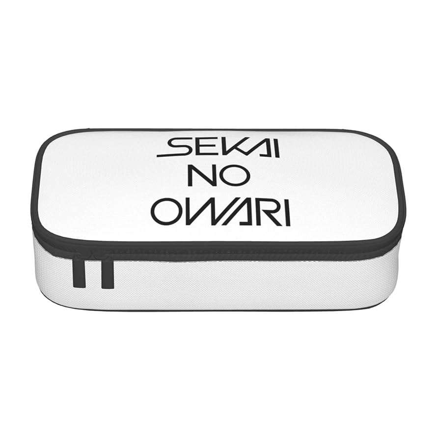 Amazon.co.jp: 筆箱 ペンケース 世界の終わり Sekai No Owari
