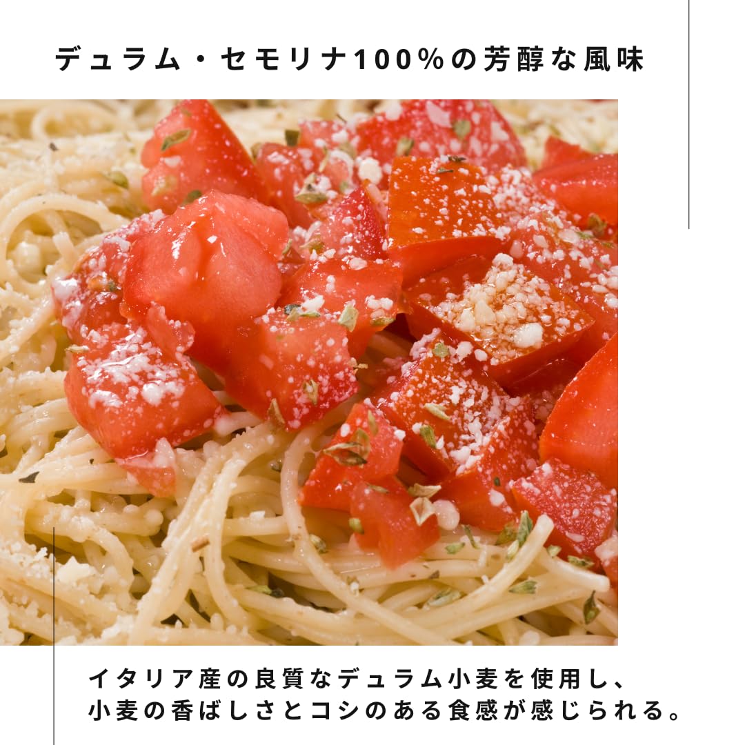 Amazon.co.jp: バリラ No.3 セルツィオーネ オーロシェフ