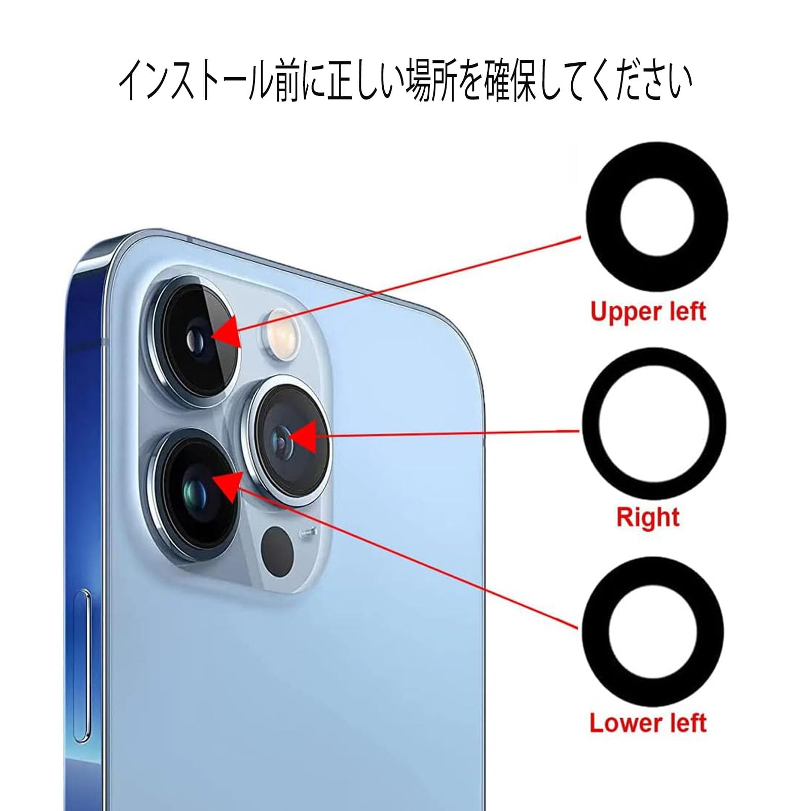 Amazon.co.jp: 純正iPhone13proとiPhone13pro max交換用背面 Amazon.co.jp: 純正iPhone13proとiPhone13pro max交換用背面
