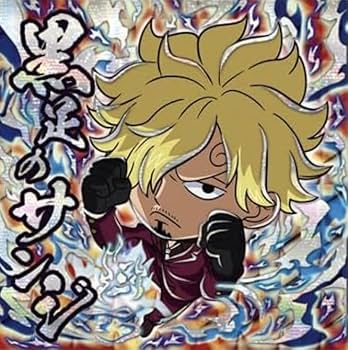 サンジ　シール Amazon.co.jp: ワンピース 大海賊シールウエハース LOG.6 SW6-08