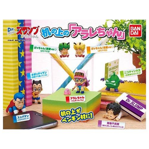 Amazon | Dr.スランプ アラレちゃん 机の上の「アラレちゃん」 ［7.則 