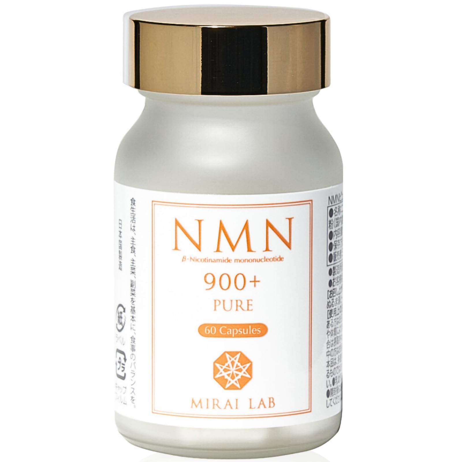 Amazon | MIRAI LAB ミライラボ NMN サプリメント 900 日本製 酵素法