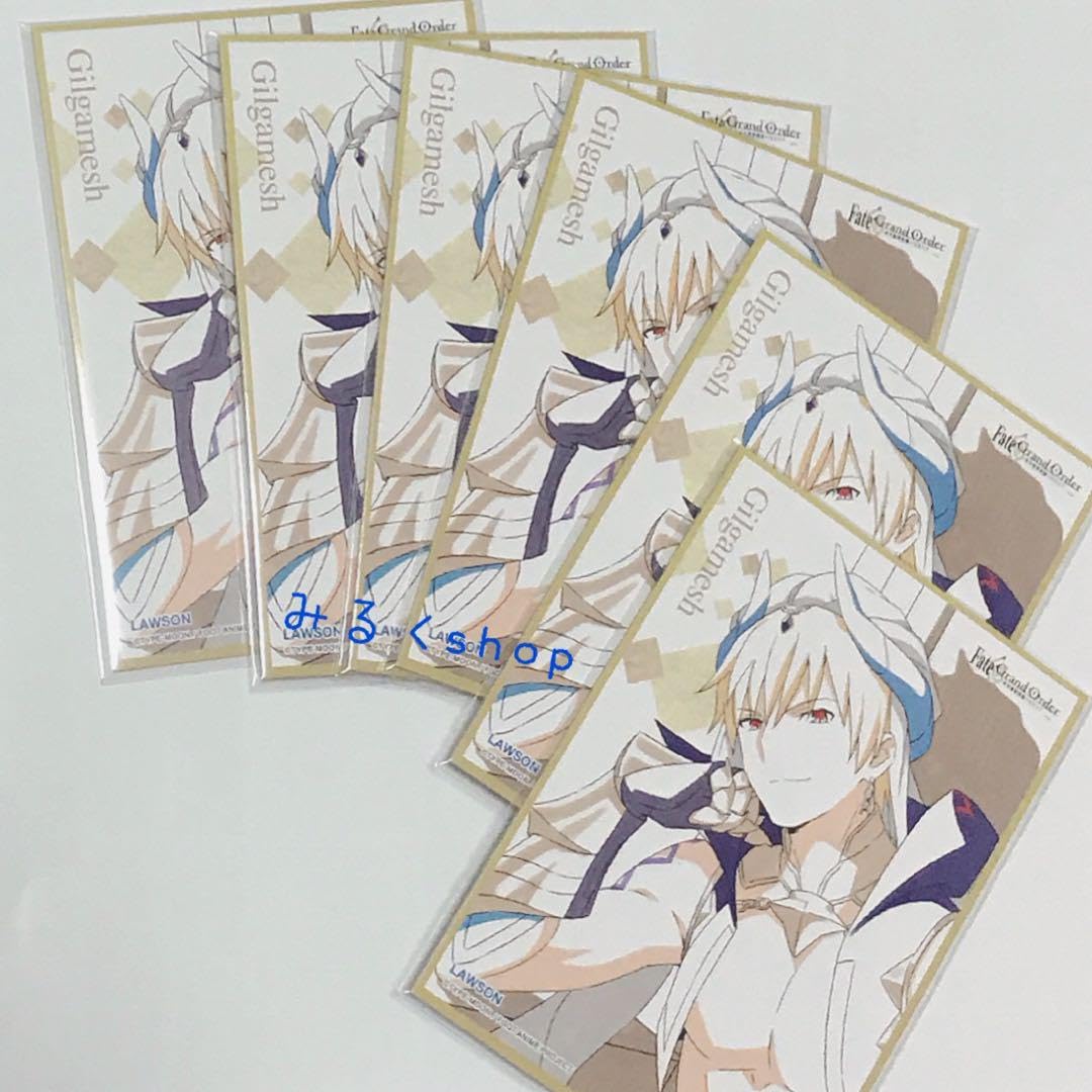 Amazon.co.jp: Fate Grand Order・ギルガメッシュ色紙セット