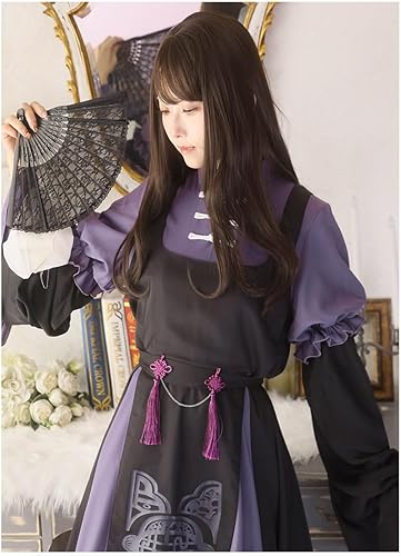 Amazon.co.jp: [フェイバリット] たっぷりフリルのキョンシー 