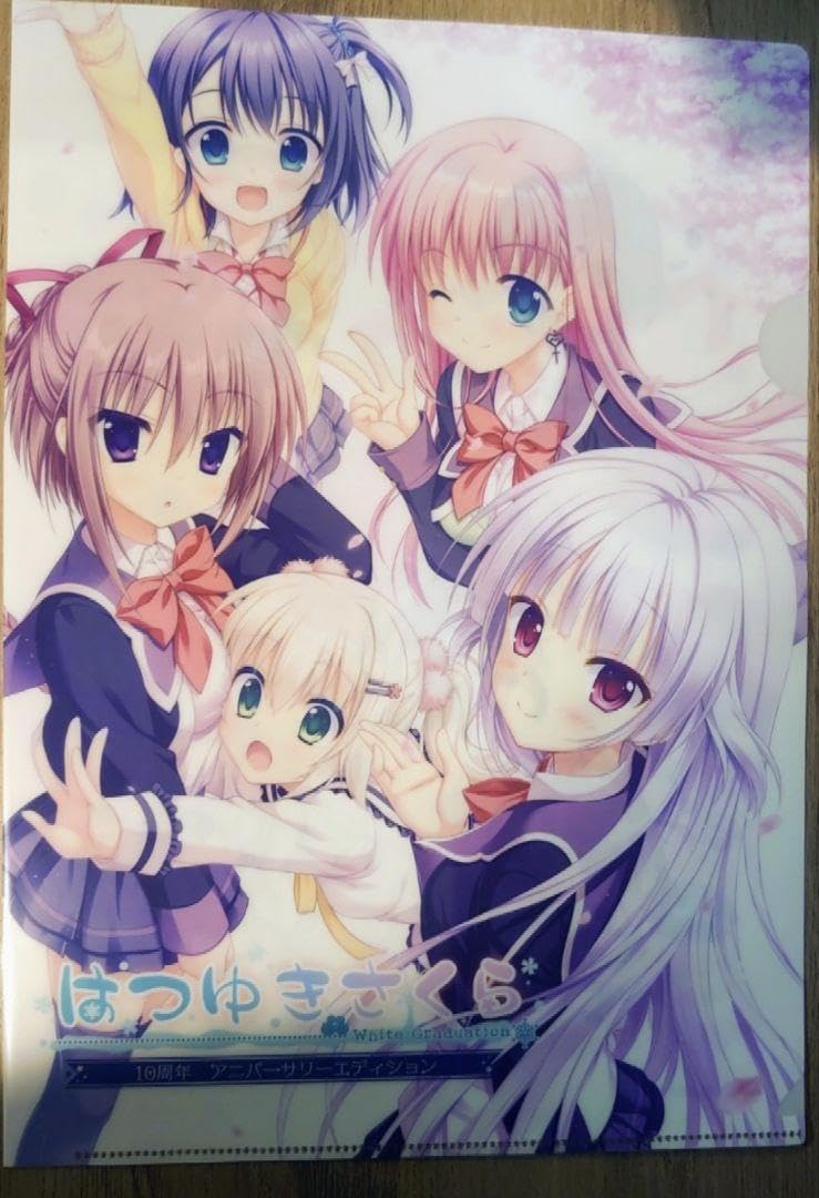 Amazon.co.jp: はつゆきさくら 東雲希 抱き枕カバー SAGA PLANETS