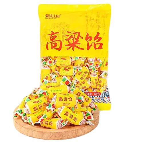 高粱?糖 果汁グミ 中華菓子 即席キャンディグミ レジャー食品 お菓子 糖果甜点 フルーツグミ 外装ランダム発送A(プレーン500g)