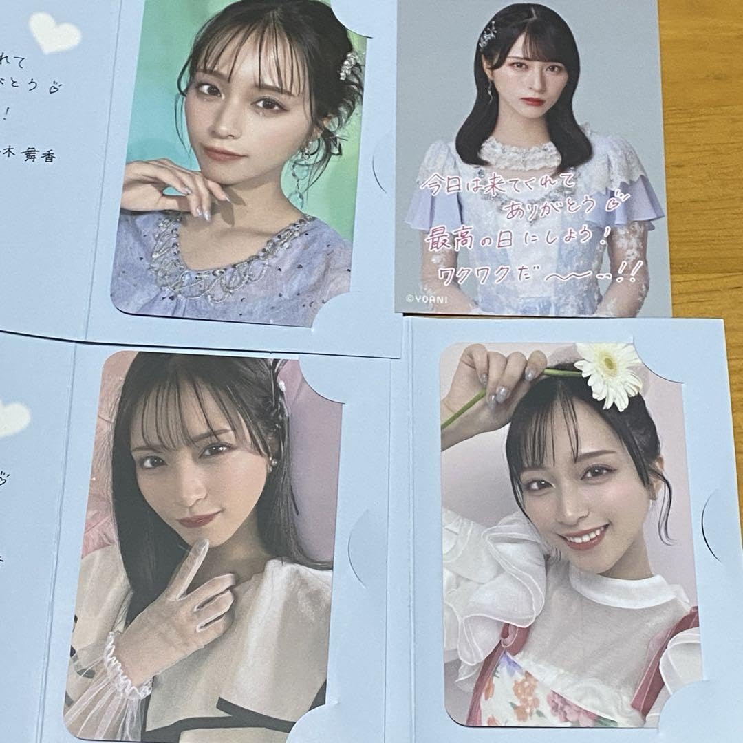 訳あり】 =LOVE 個別スクエアトートバッグ 佐々木舞香 2023.07.19