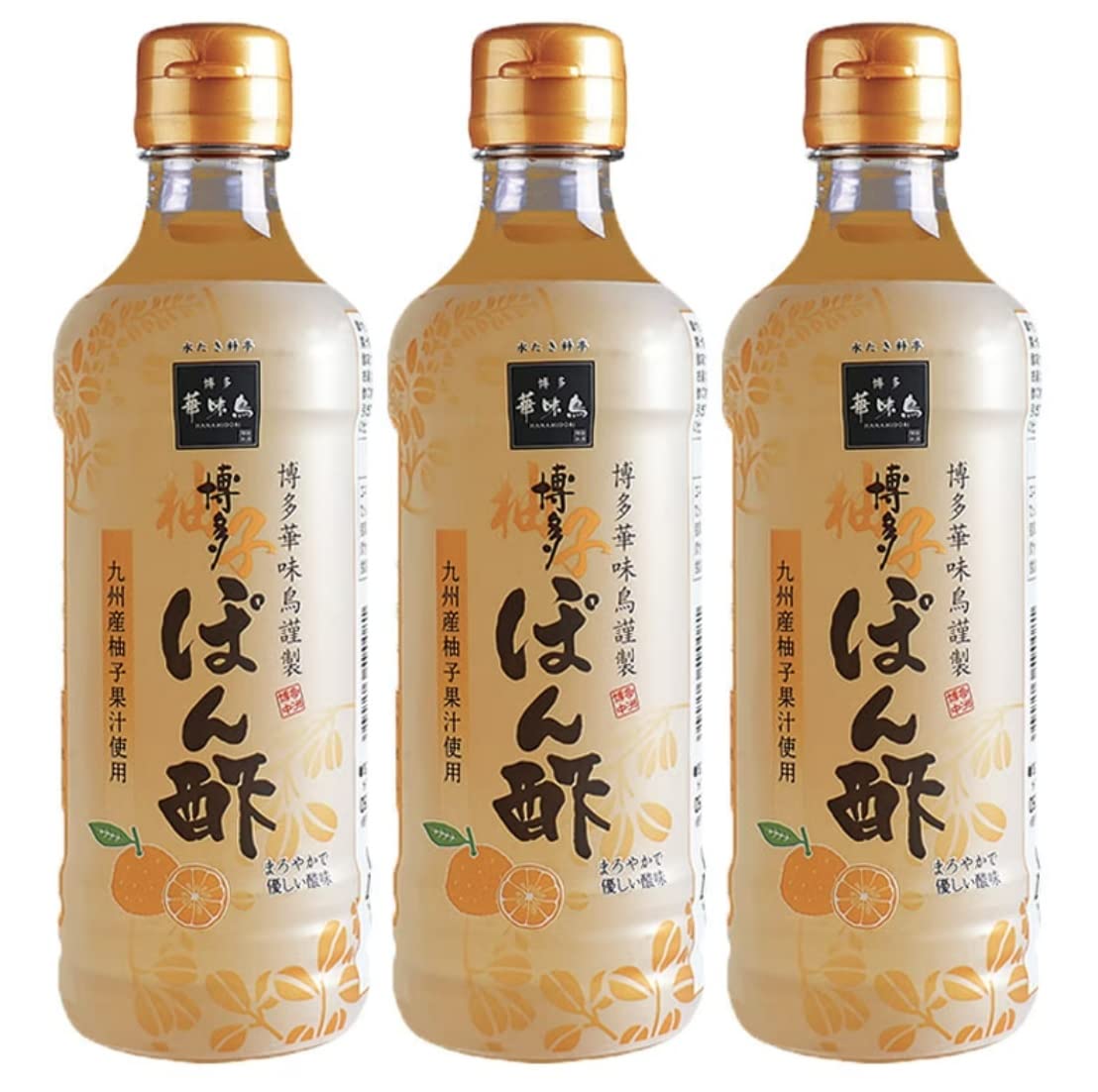 柚ポン Amazon.co.jp: Mitsukan Commercial Yuzu Ponzu Ponzu Sauce