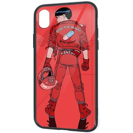 沈黙 お手伝いさん 政令 Iphone7 ケース Akira Cad Design Jp