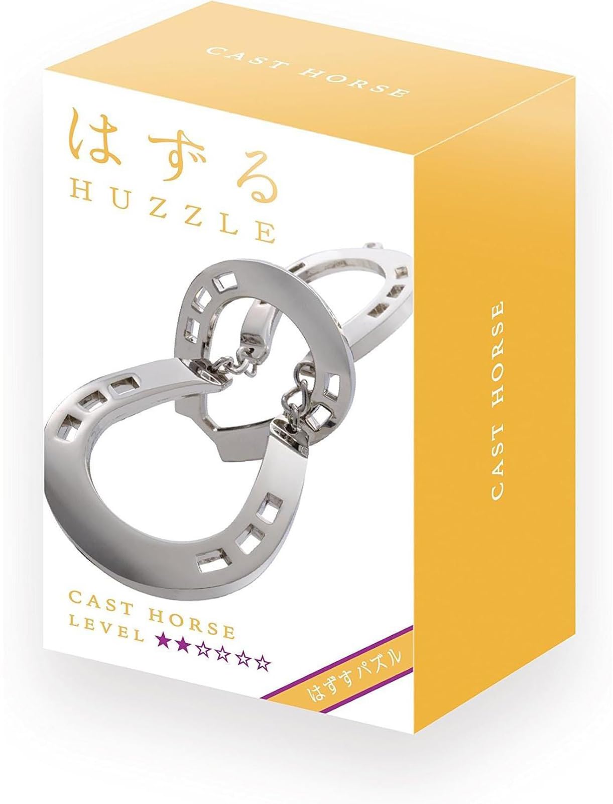 Amazon.co.jp: ハナヤマ(HANAYAMA) はずすパズル はずる CAST HORSE