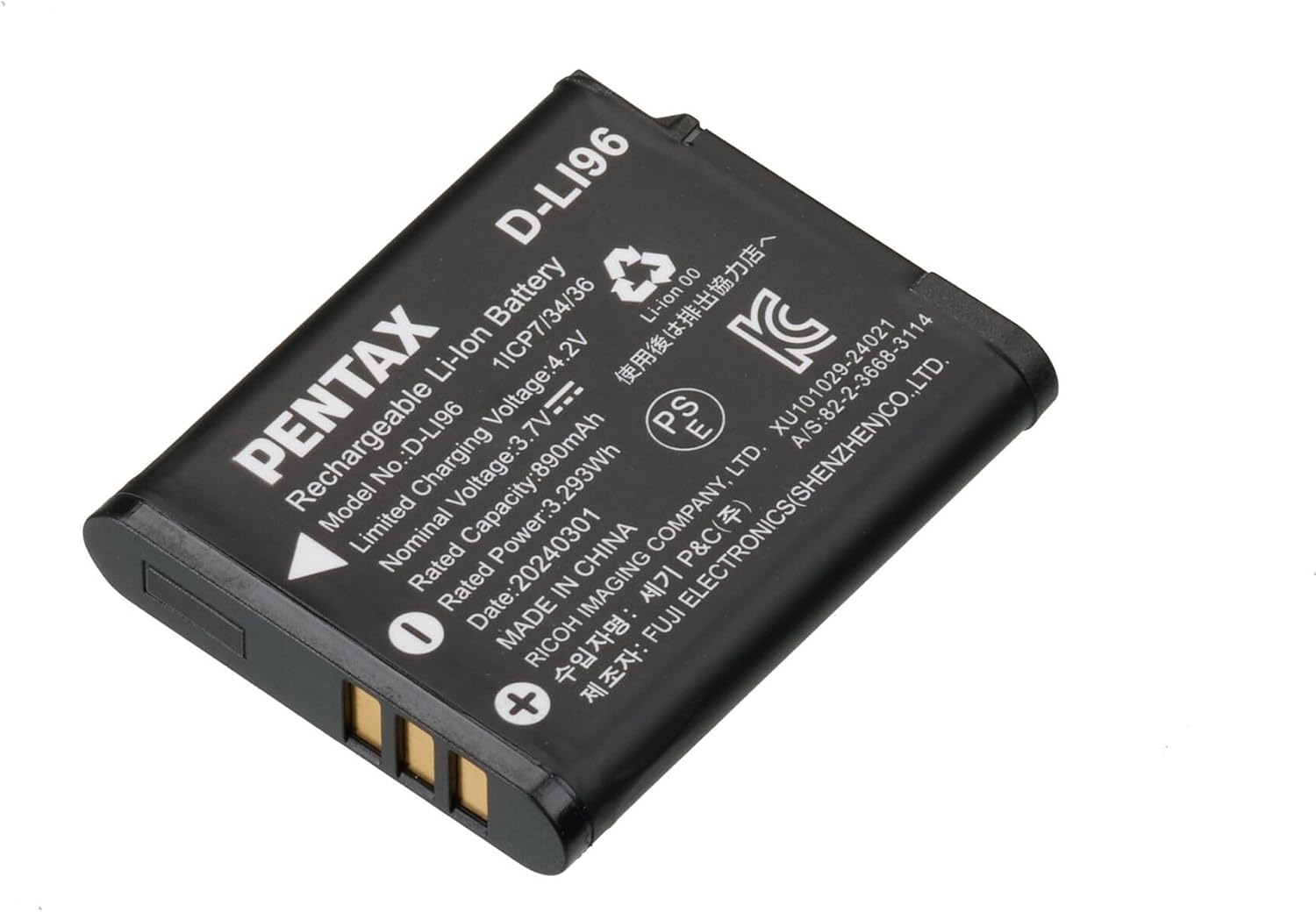 Pentax Rechargeable Lithium-ION Battery D-LI96 for WG-1000