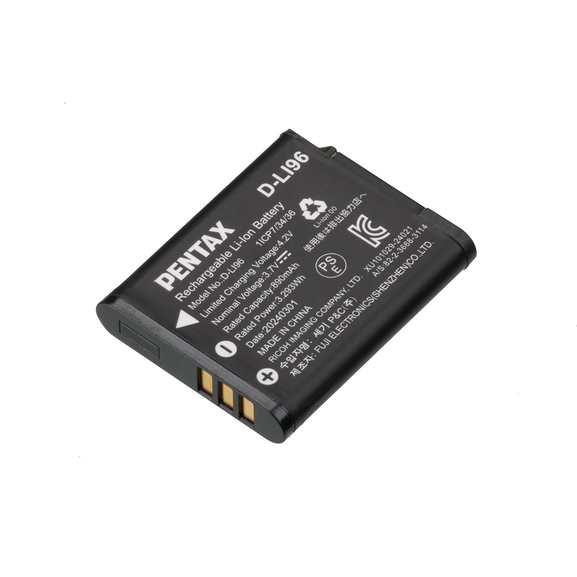 Amazon.com : Pentax Rechargeable Lithium-ION Battery D-LI96 for WG