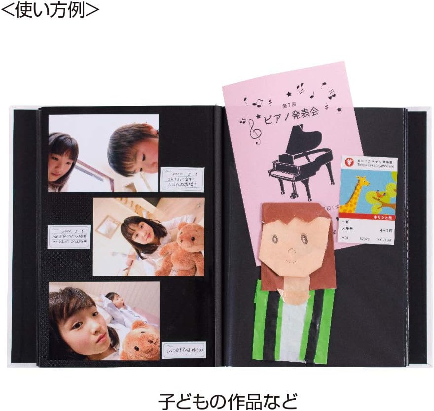 Nakabayashi A-LPA4H-W Log Plus (Free Mat + Clear Pocket), White