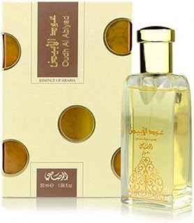 عطر عود الابيض للجنسين من الرصاصي - 50 مل - او دو بارفان
