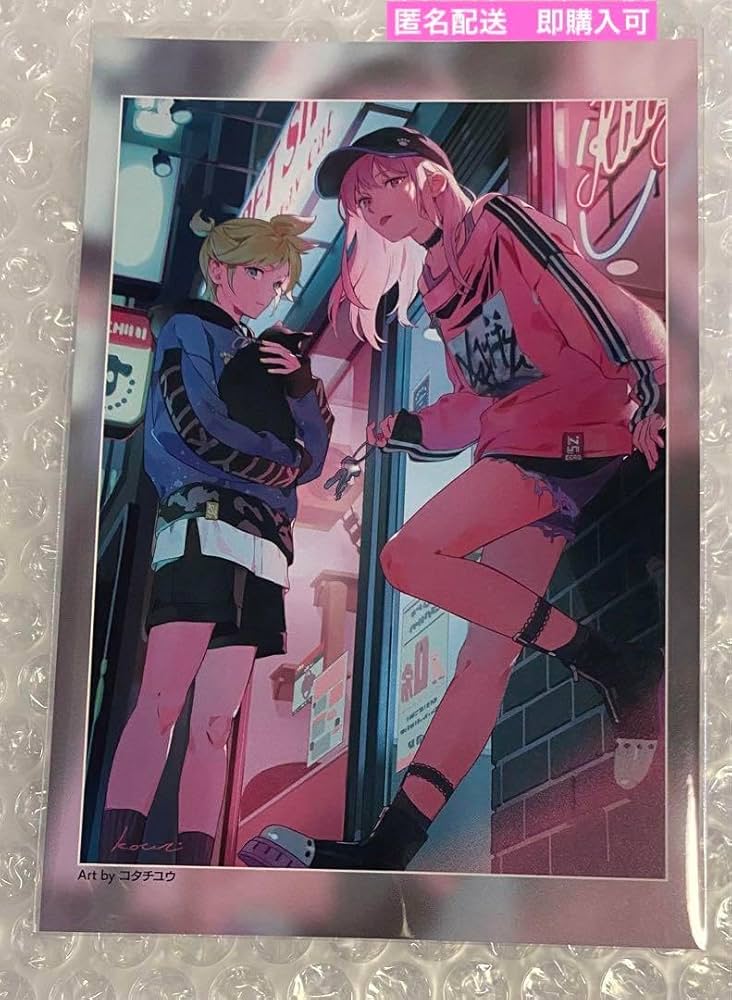 Amazon.co.jp: 暁山瑞希 鏡音レン クリエイターズフェスタ