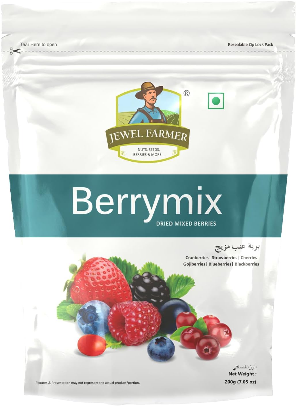 JEWEL FARMER Berrymix, Gluten-Free, Antioxidant Rich Dried Mixed Berries with Cranberries, Strawberries, Cherries, Goji Berries, Blueberries & Blackberries (200g)