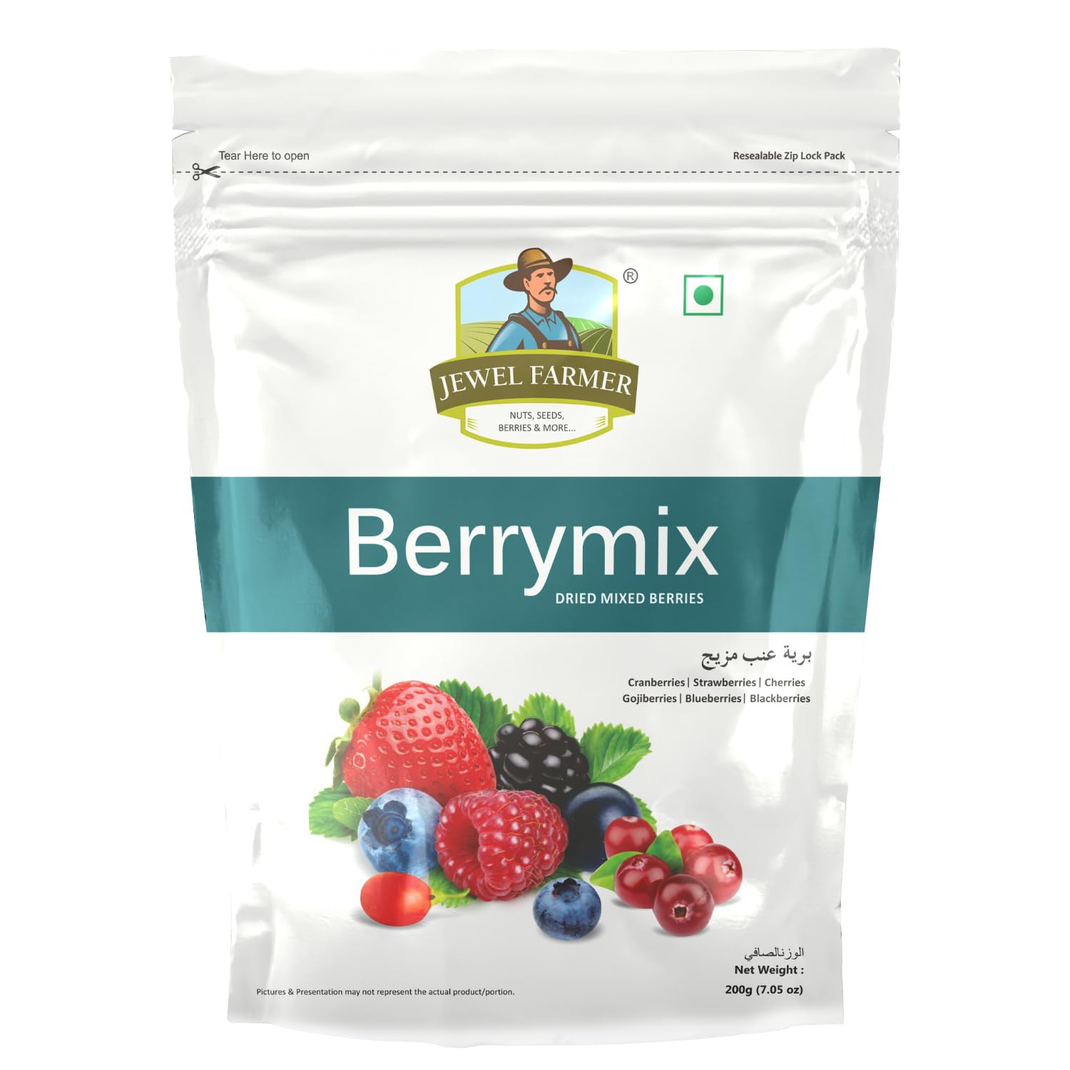 JEWEL FARMER Berrymix, Gluten-Free, Antioxidant Rich Dried Mixed Berries with Cranberries, Strawberries, Cherries, Goji Berries, Blueberries & Blackberries (200g)
