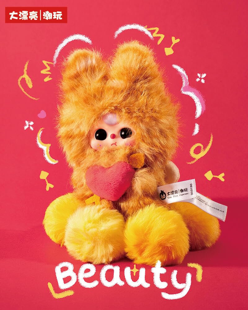 Amazon.co.jp: Baby Three キューピッドシリーズ ぬいぐるみブラインド