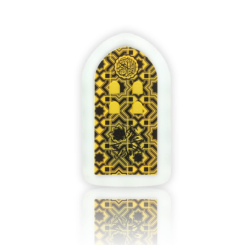 Smart Quran Speaker with Light-ACHAS Wall Koran Reciter Ramadan Pray Essential hajj Gift (Yellow)