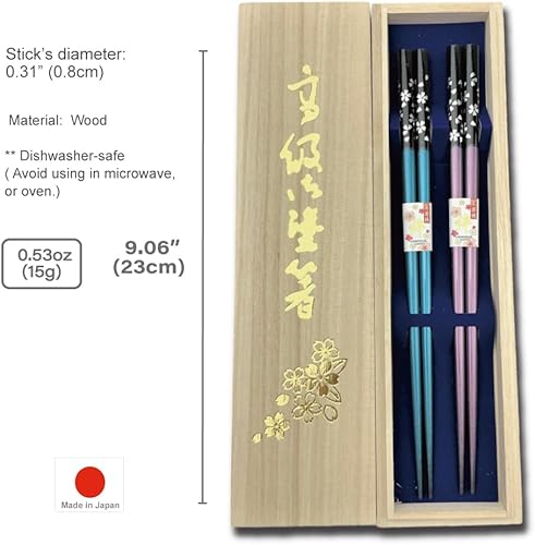 Miniatura 6 de Juego de palillos japoneses de primera calidad reutilizables fabricados en Japón Palillos de madera de laca tradicional C (flor de cerezo BLPU