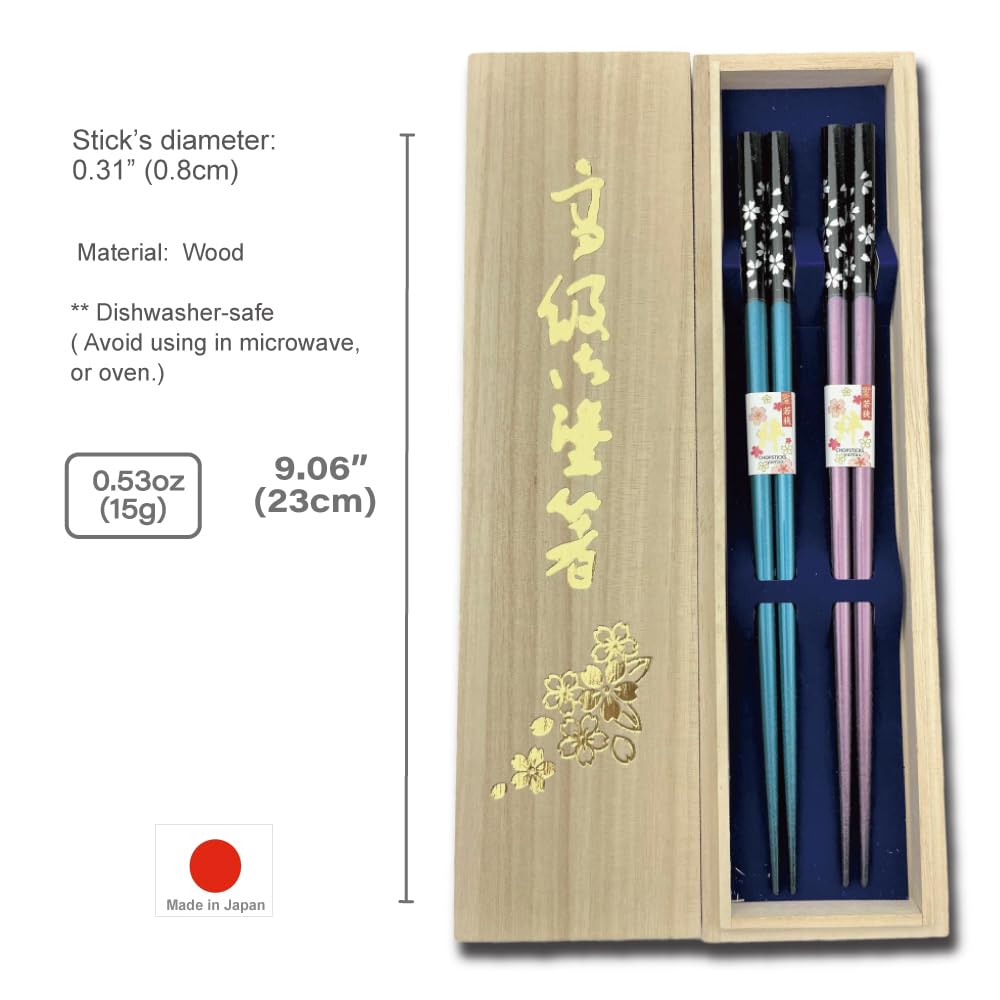 Premium Japanese Lacquer Chopsticks - Set of 2 -4