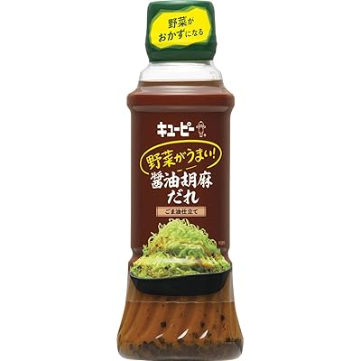 キユーピー 野菜がうまい! 醤油 胡麻 だれ ごま油仕立て ソース ドレッシング 300ml