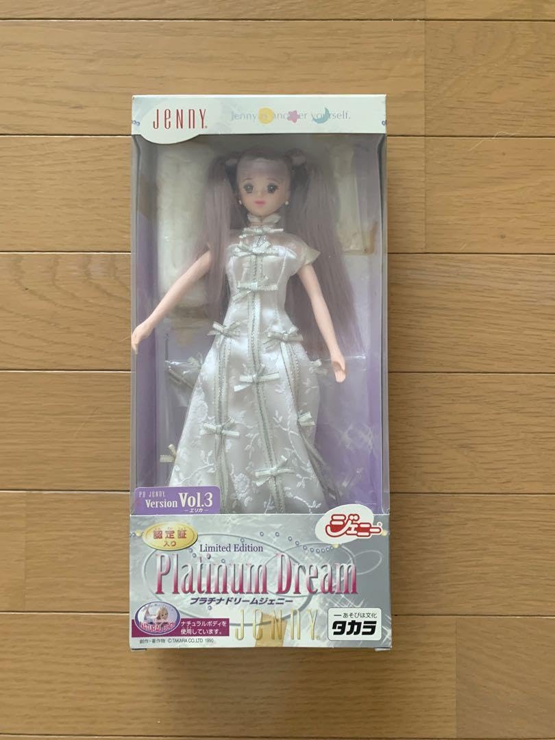 Takara Tomy - ジェニー★プラチナドール★エリカ★Limited Edition★JENNY Takara Tomy - ジェニー☆プラチナドール☆エリカ☆Limited