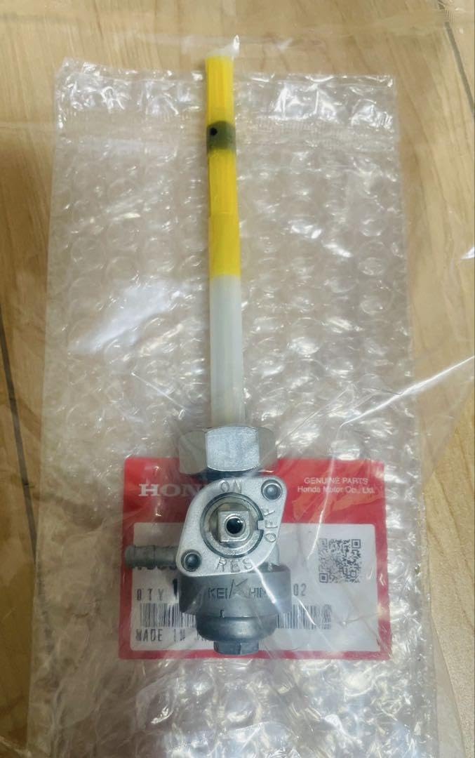 Amazon.co.jp: NSR50 AC10 NSR80 HC06 中期 後期 純正 燃料