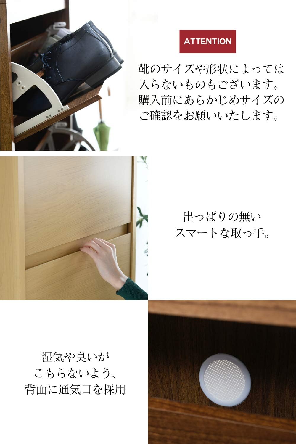 MHV-0017-NA Shoe Rack, Natural, 18.9 x 11.4 x 64.8 inches (48 x 29 x 162.5 cm)