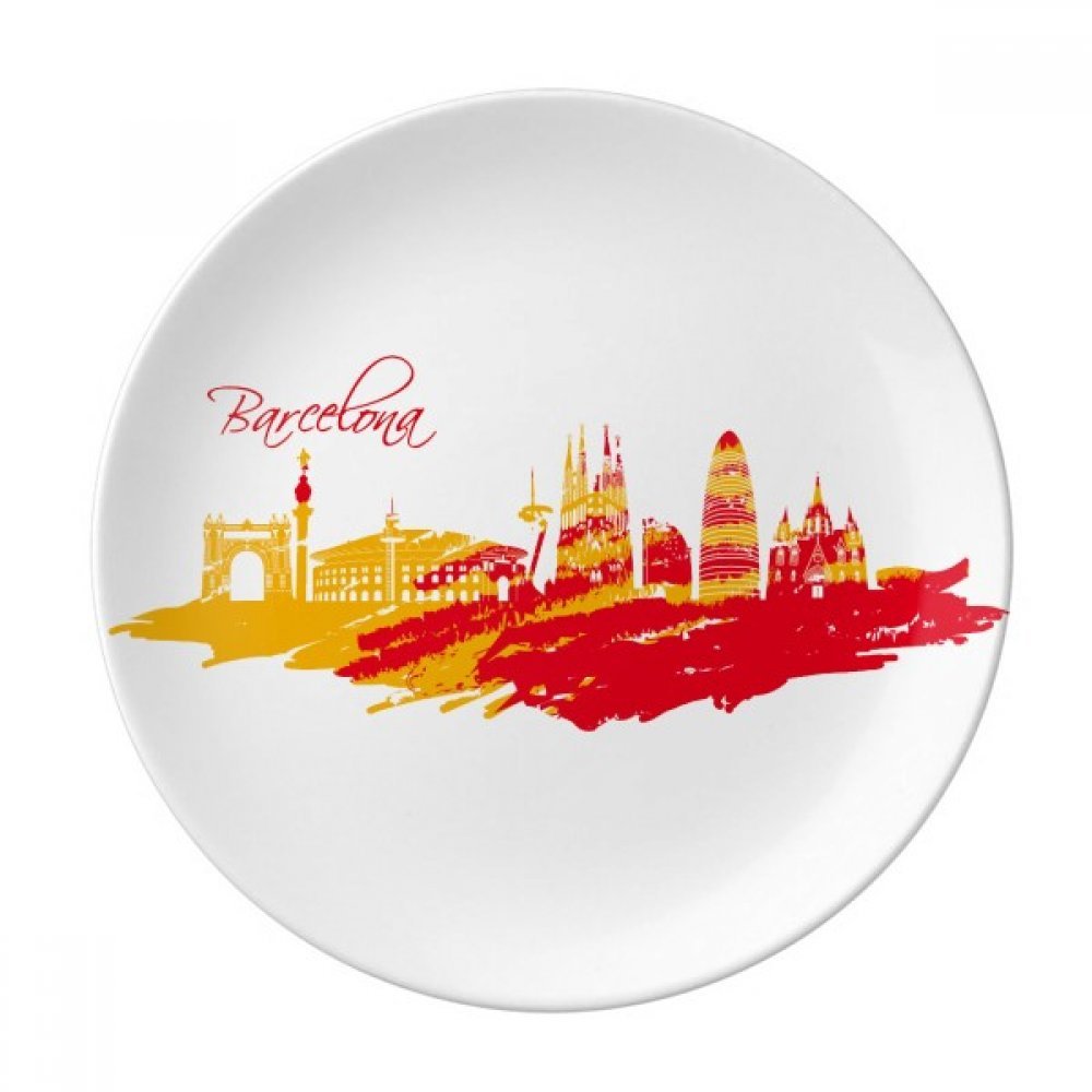 Assiette à dessert Barcelone porcelaine 25.4 cm dîner maison cadeau jaune