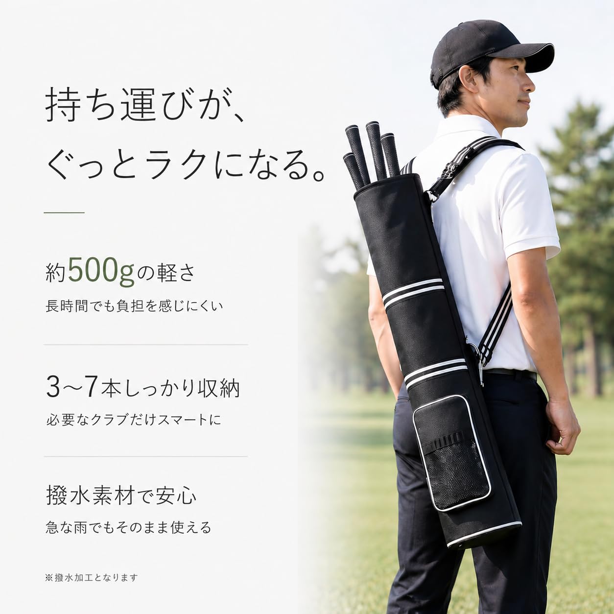 Amazon | ゴルフ クラブケース 【 折畳み コンパクト】7本収納 超軽量