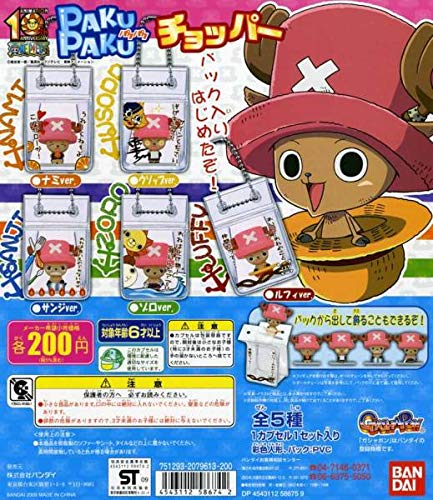 専用ページ 3つ ゾロ ウソップ チョッパー