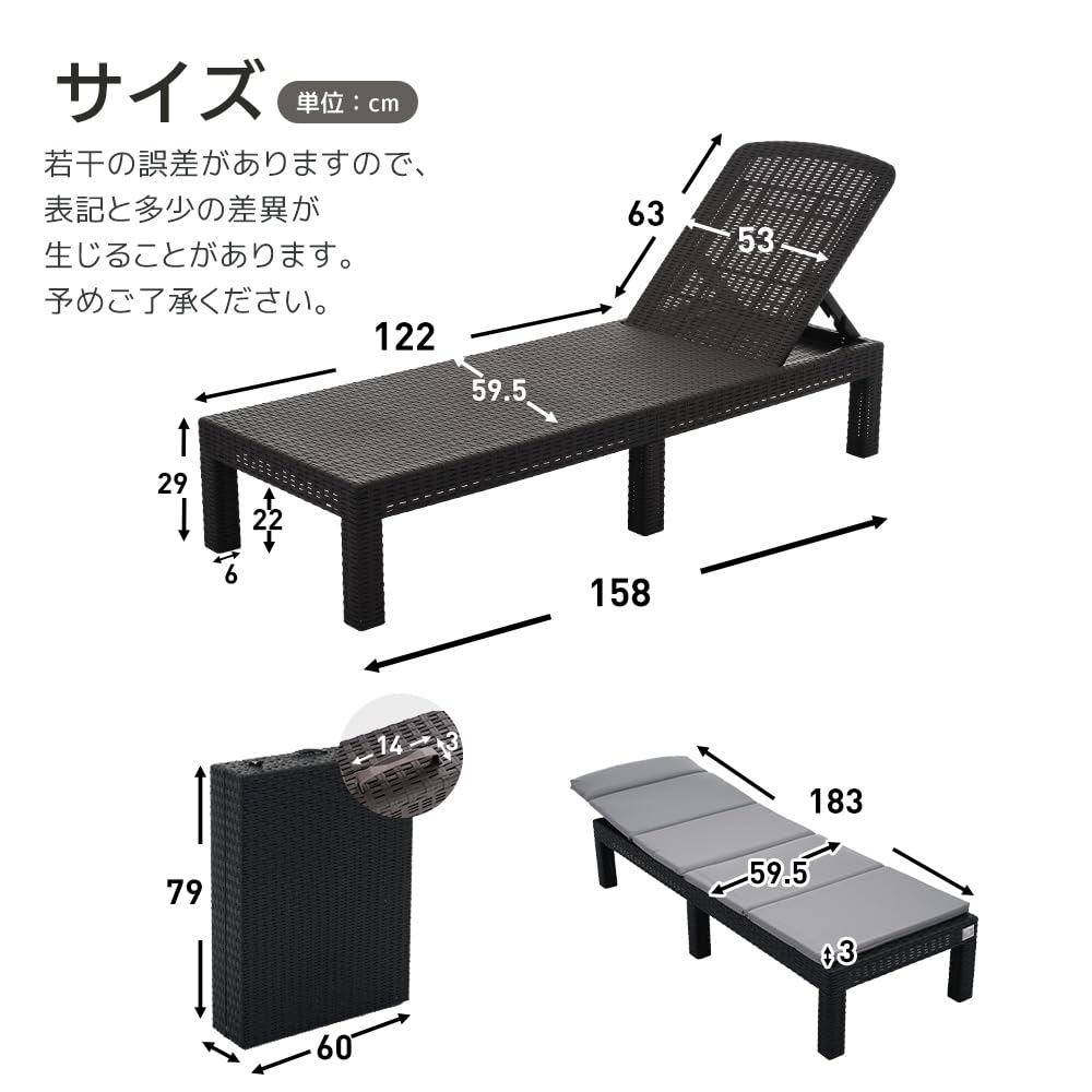 Amazon.co.jp: ガーデンチェア サマーベッド 折りたたみ ガーデン