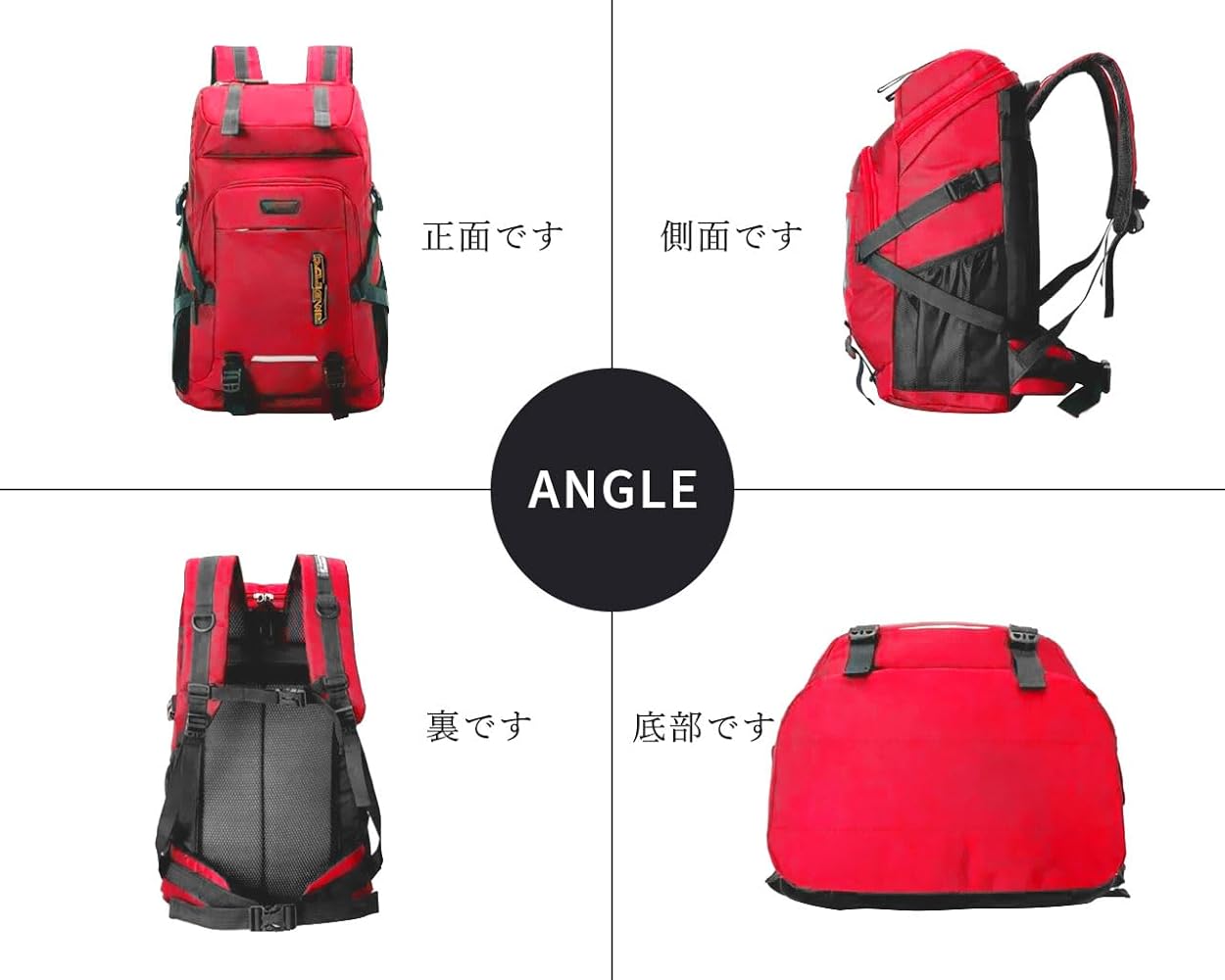 Amazon.co.jp: [peak motion] アウトドア バックパック 登山リュック
