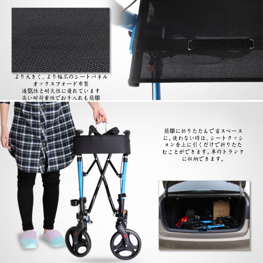 JNNJ 折りたたみ式アルミ歩行器 高齢者用 高さ調節可能 ブレーキ付き 軽量コンパクトキャスター 高齢者福祉用具に最適 敬老の日ギ