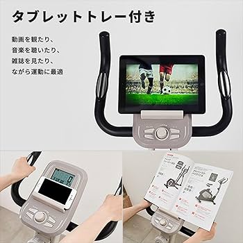 Amazon.co.jp: アルインコ(Alinco) フィットネスバイク クロス