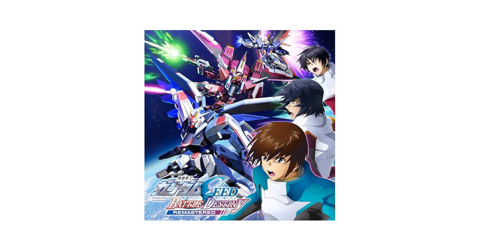Amazon.co.jp: [Steam] 機動戦士ガンダムSEED BATTLE DESTINY