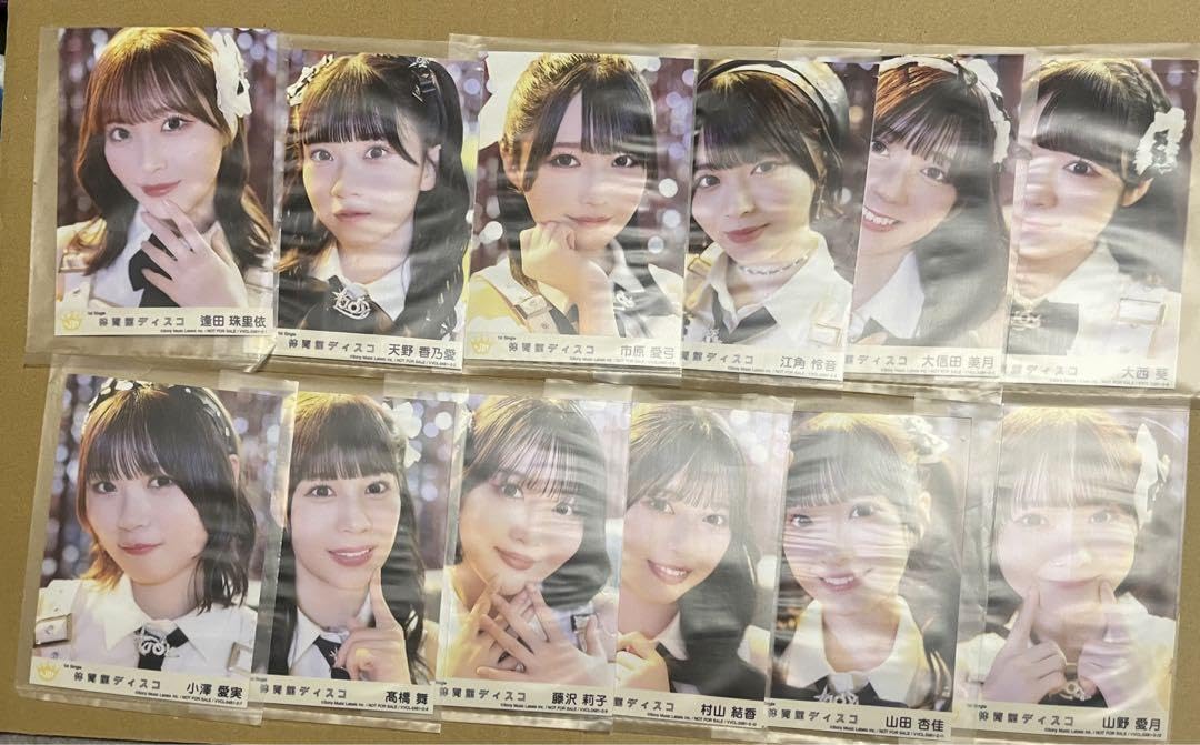 Amazon.co.jp: ニアジョイ 体育館ディスコ 封入生写真 typeA コンプ 12