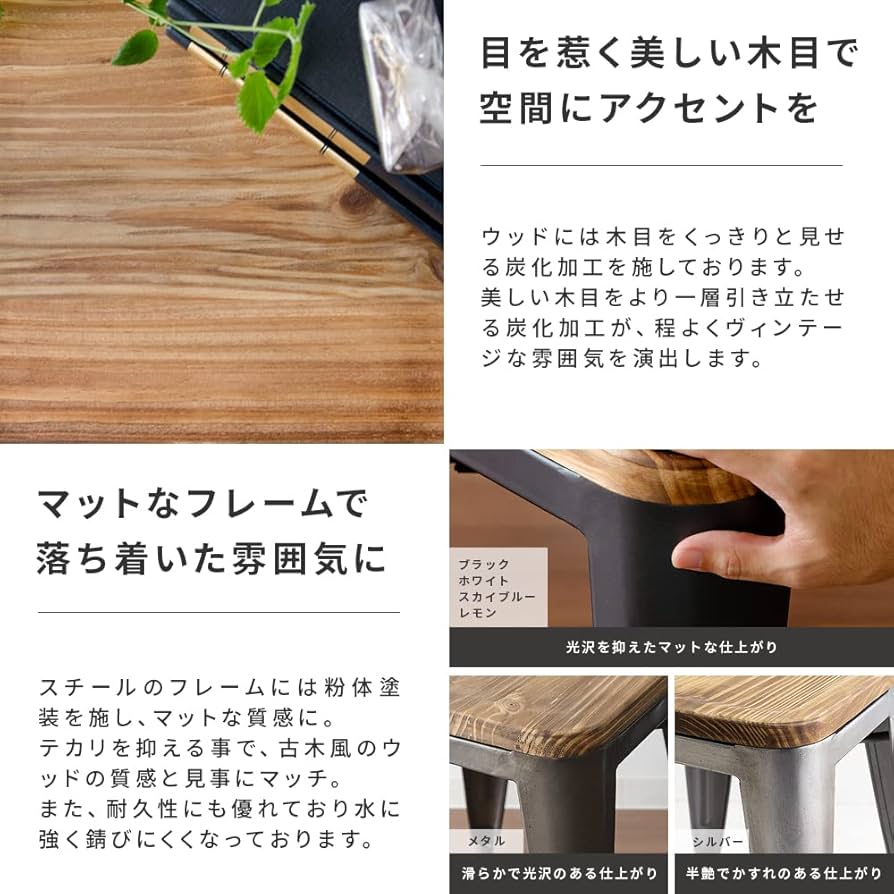 Lewisルイス 4脚セットAir Rhizome カウンターチェアホワイト Amazon｜エア・リゾーム カウンターチェアー バーチェアー 木製