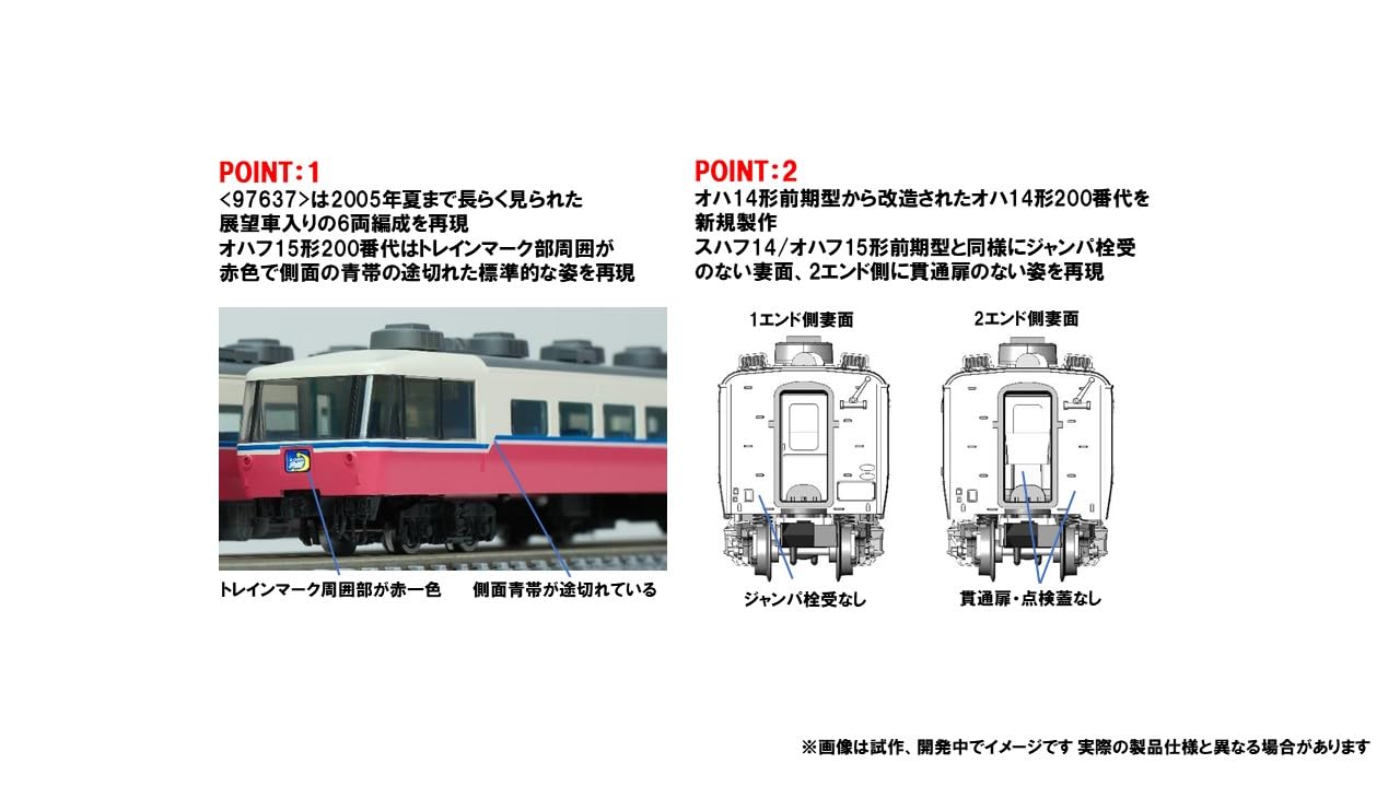 ムーンライトステーション ムーンライトステーション トヨタ ランドクルーザー ZX