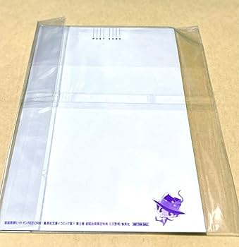 家庭教師ヒットマンREBORN! 雲雀恭弥　特典　紙類　まとめ 家庭教師ヒットマンREBORN! 雲雀 恭弥 ポストカード | K-BOOKS