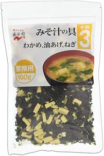 永谷園 みそ汁の具 その3(わかめ、油あげ、ねぎ) 業務用 100g