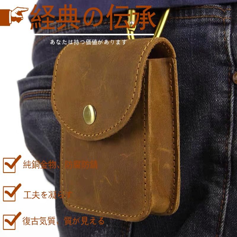 キューンたばこポーチ タバコポーチ｜ウサギがいる｜CUNE ONLINE STORE