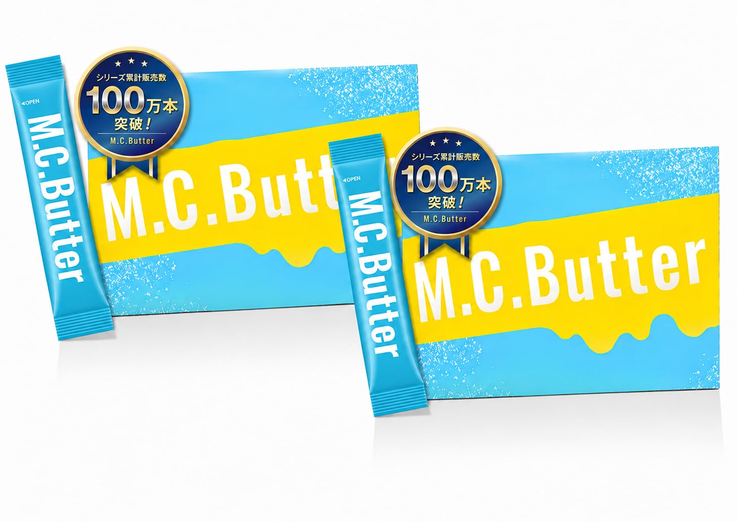 Amazon.co.jp: 【公式】M.C.Butter エムシーバター ダイエットサプリ 1