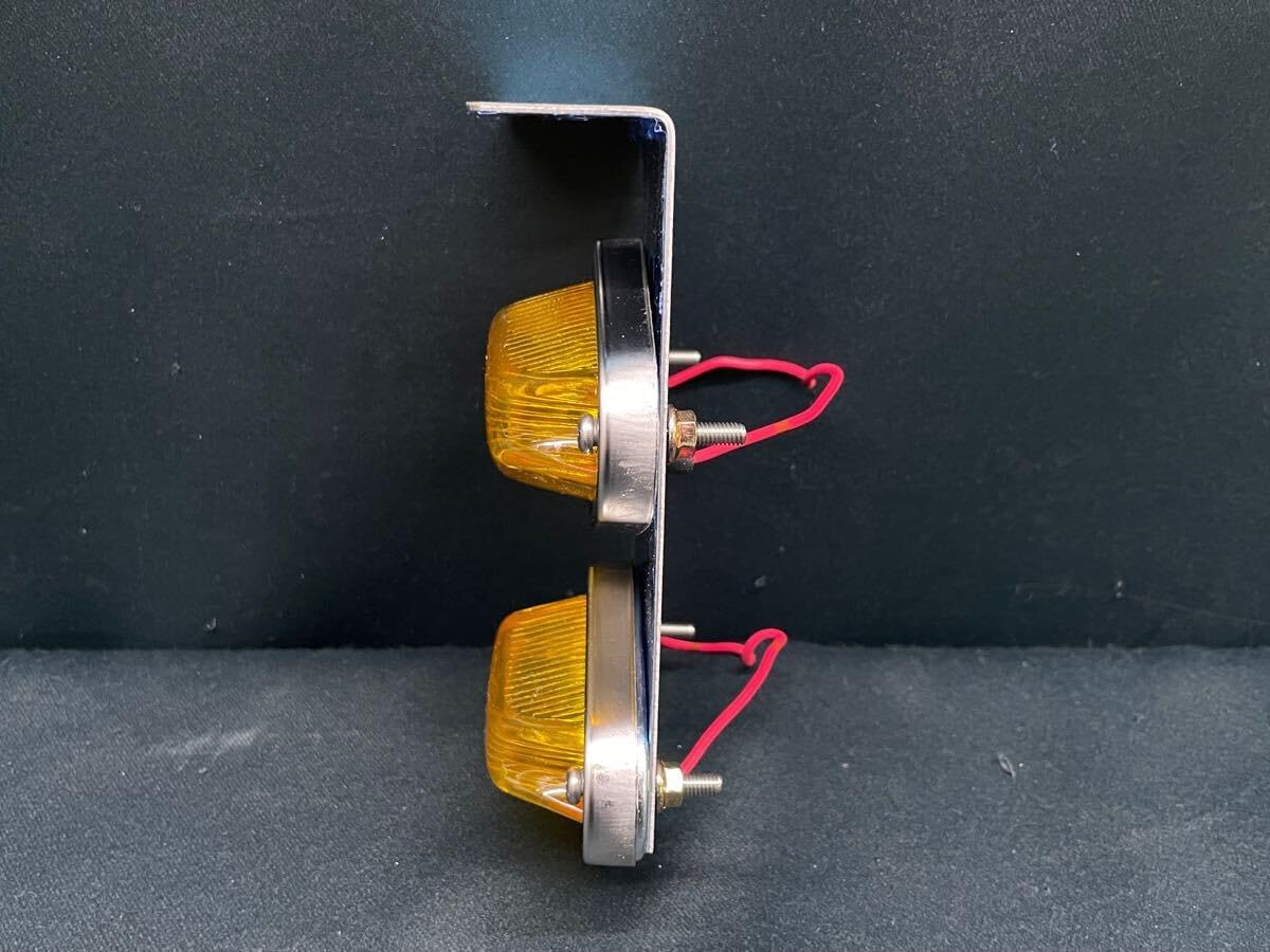 S-84 S-84 菱型マーカーランプ イエロー 20個 黄色 ひし型マーカー IS