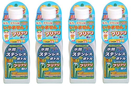 y܂ƂߔzEXeX{gtt 200g×4