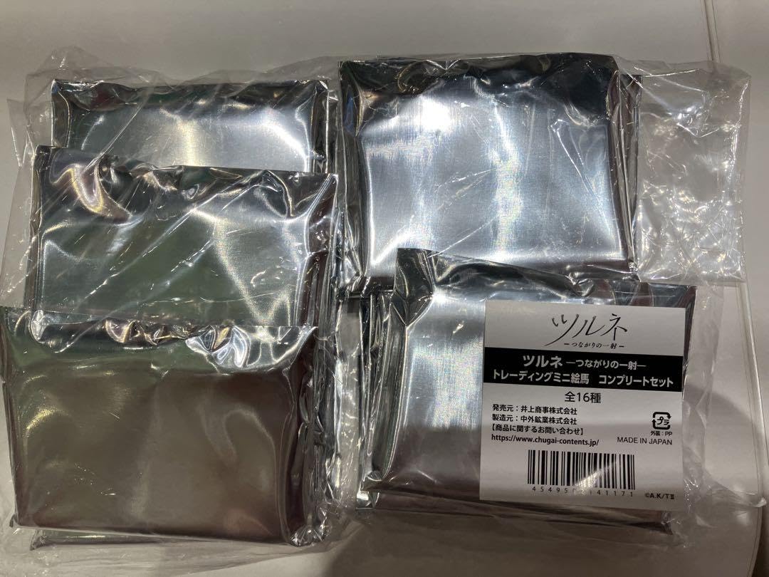 Amazon.co.jp: ツルネ つながりの一射 スイーツパラダイス スイパラ  