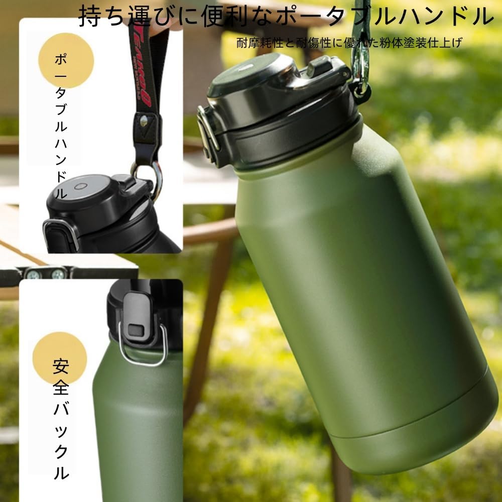 TPPT真空断熱スポーツボトル 軽量 大容量 ステンレスボトル デュアルドリンクデザイン：ストロー+直接飲み 漏れ防止 保冷 保温