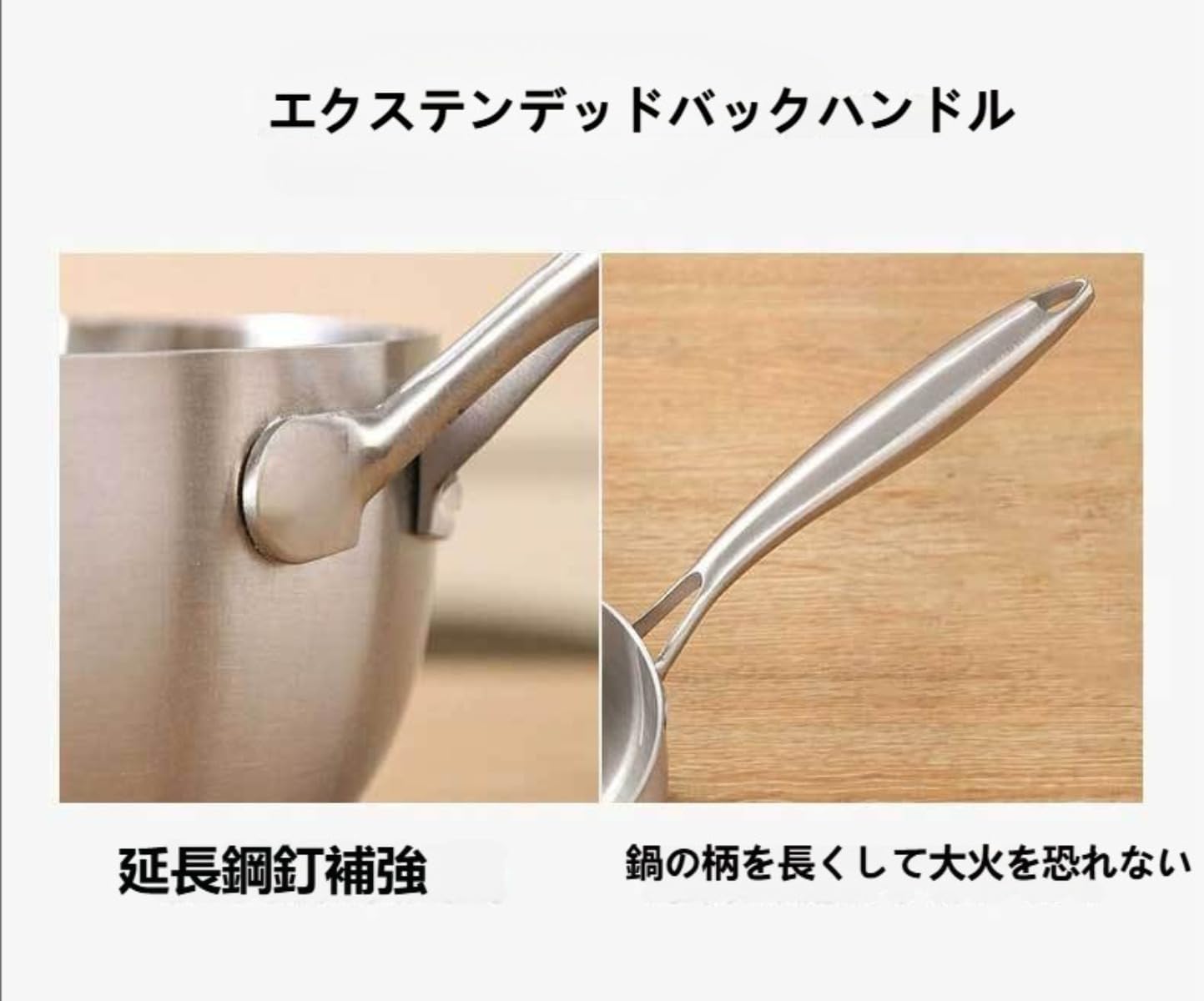 雪平鍋 316ステンレス 多用途 デザイン 煮物 ラーメン ミルク 片手鍋 IH対応 オムレツ 製 和風 (20cm)