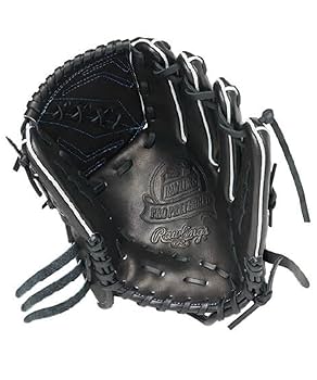 Amazon | [ローリングス]野球 硬式グローブ 投手用 メンズ プロ